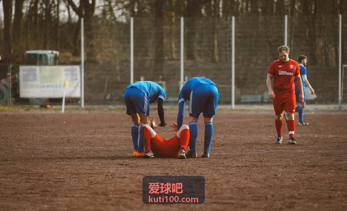 爱球吧赛事直播背景